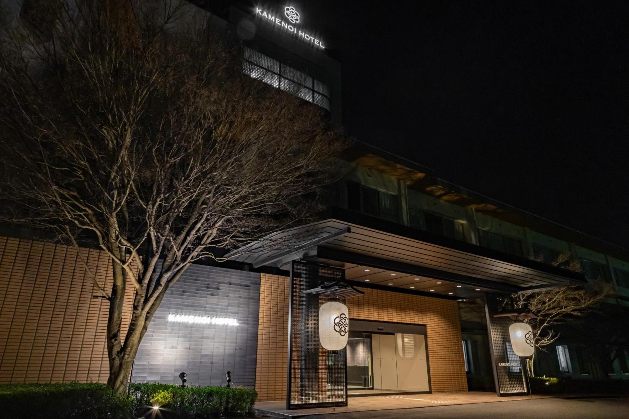 Kamenoi Hotel Nagatoro Yorii Ngoại thất bức ảnh
